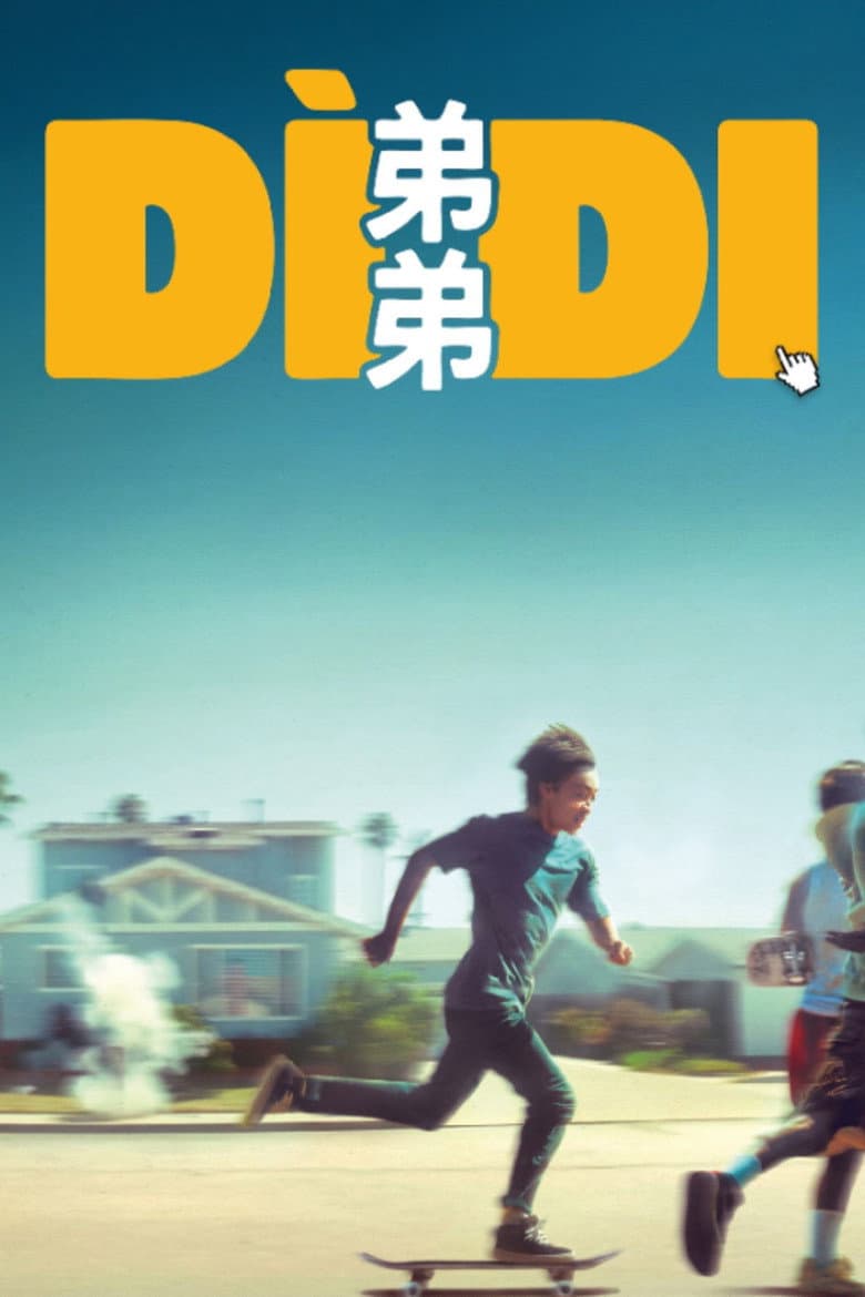Affiche de Dìdi