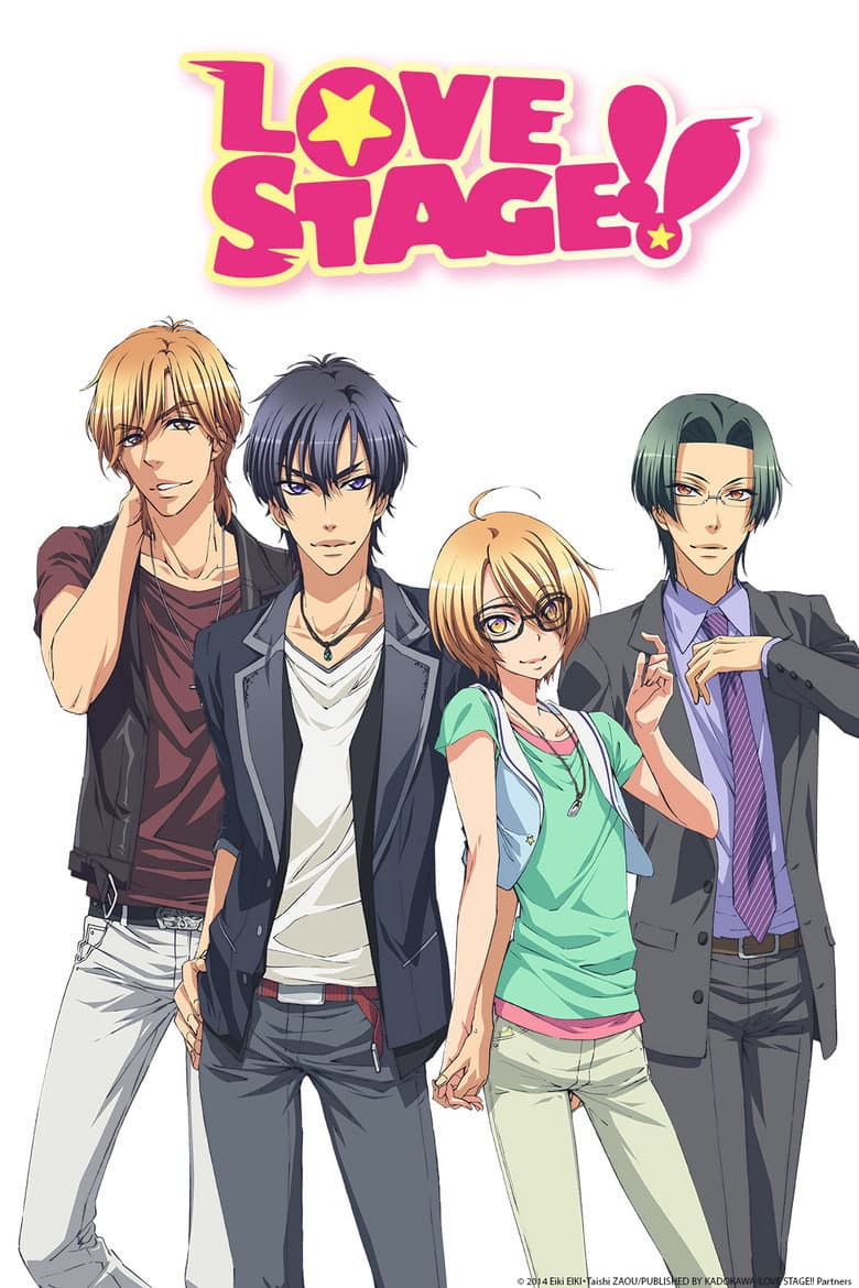 Affiche de Love Stage!!