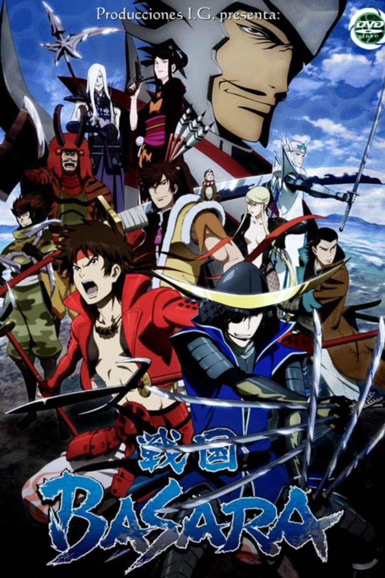 Affiche de Sengoku Basara
