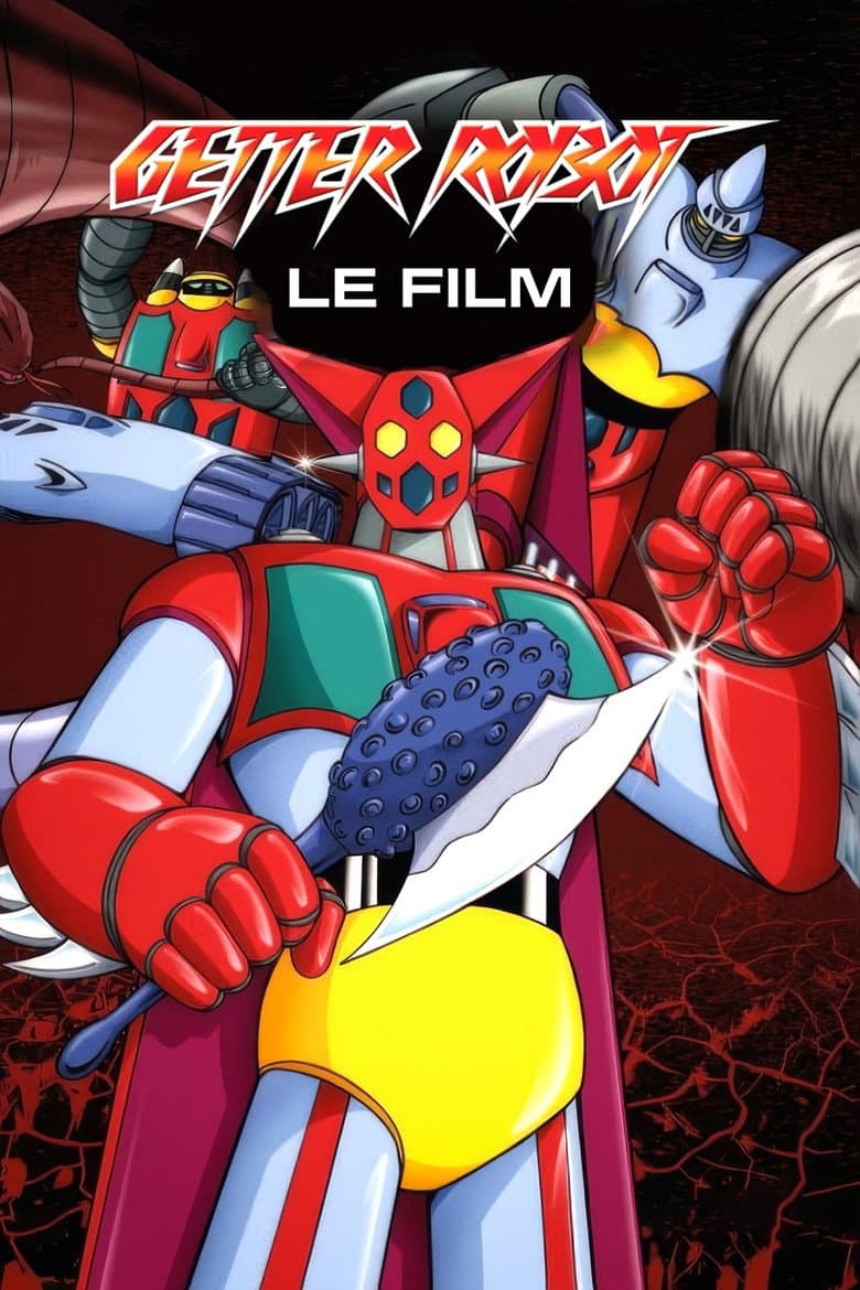 Affiche de Getter robot - Le film