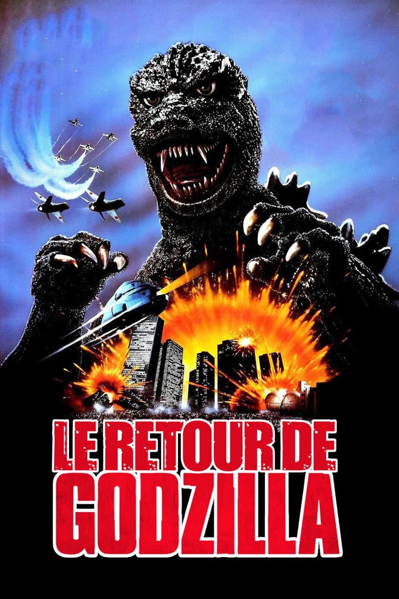 Affiche de Le Retour de Godzilla