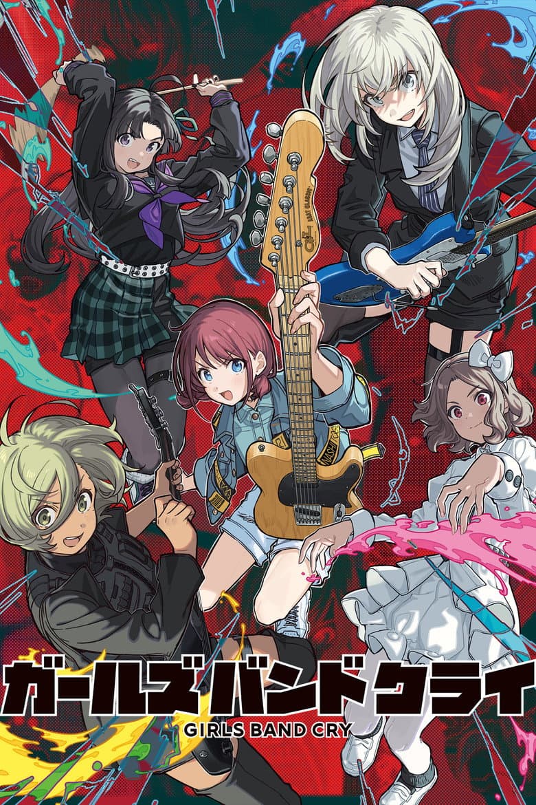 Affiche de Girls Band Cry