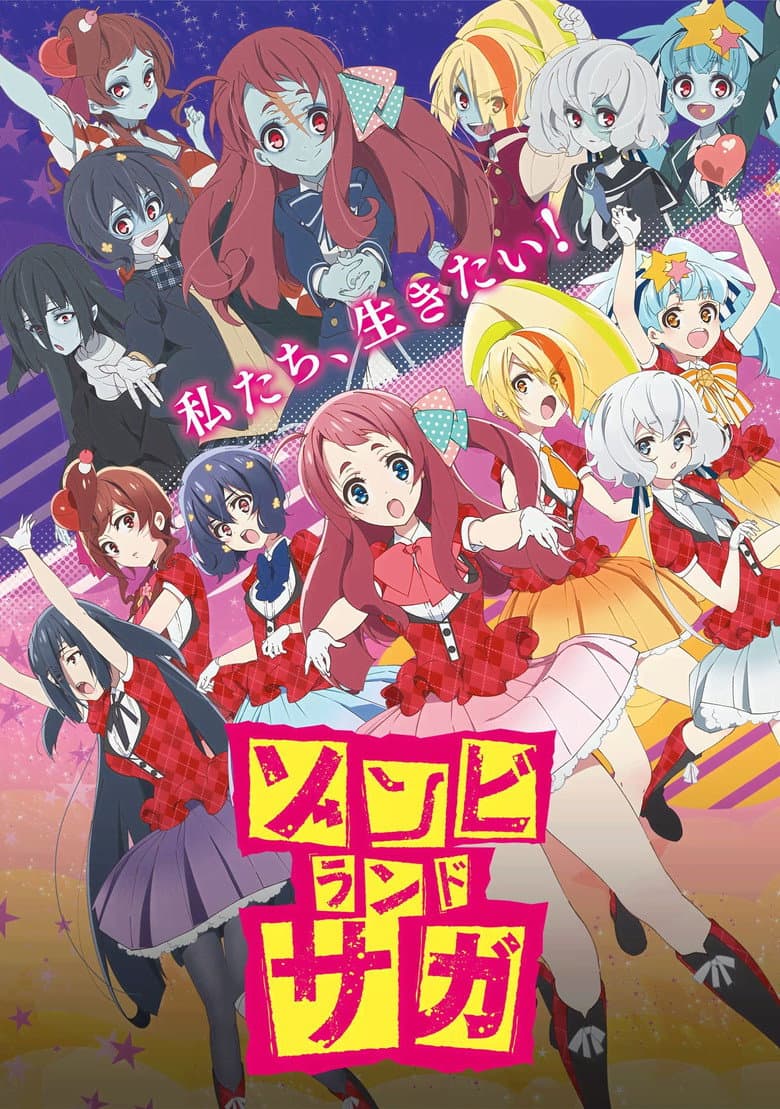 Affiche de ZOMBIE LAND SAGA