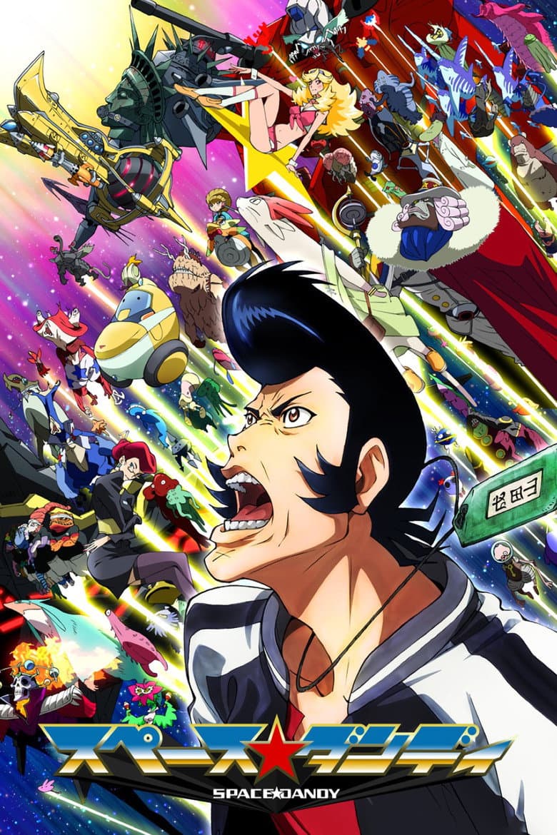 Affiche de Space Dandy