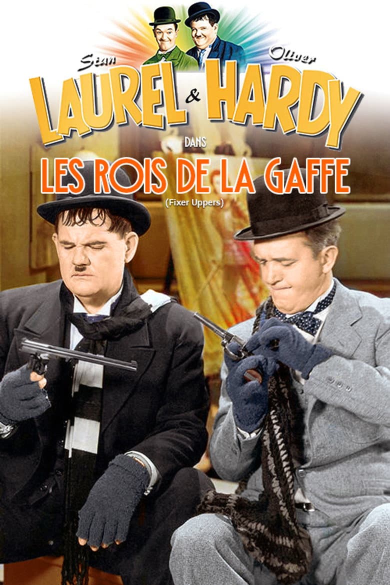Affiche de Les Rois de la gaffe