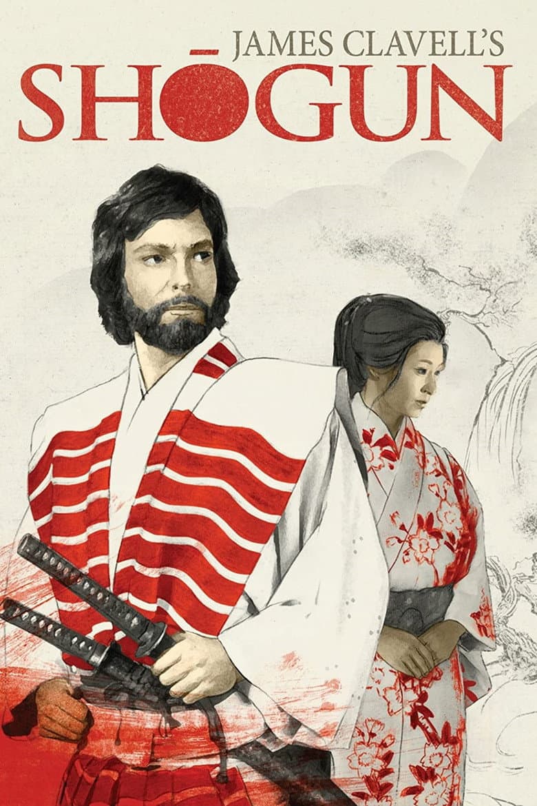 Affiche de Shōgun