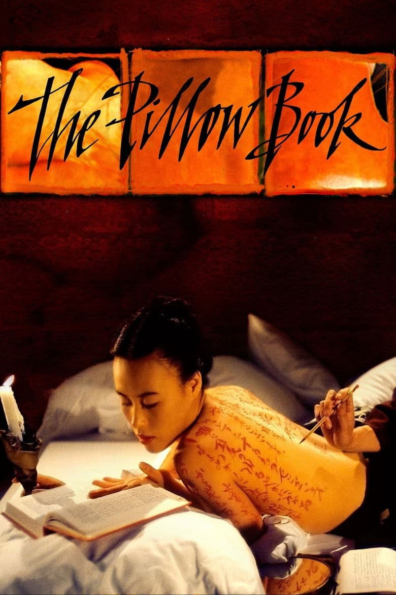 Affiche de The Pillow Book