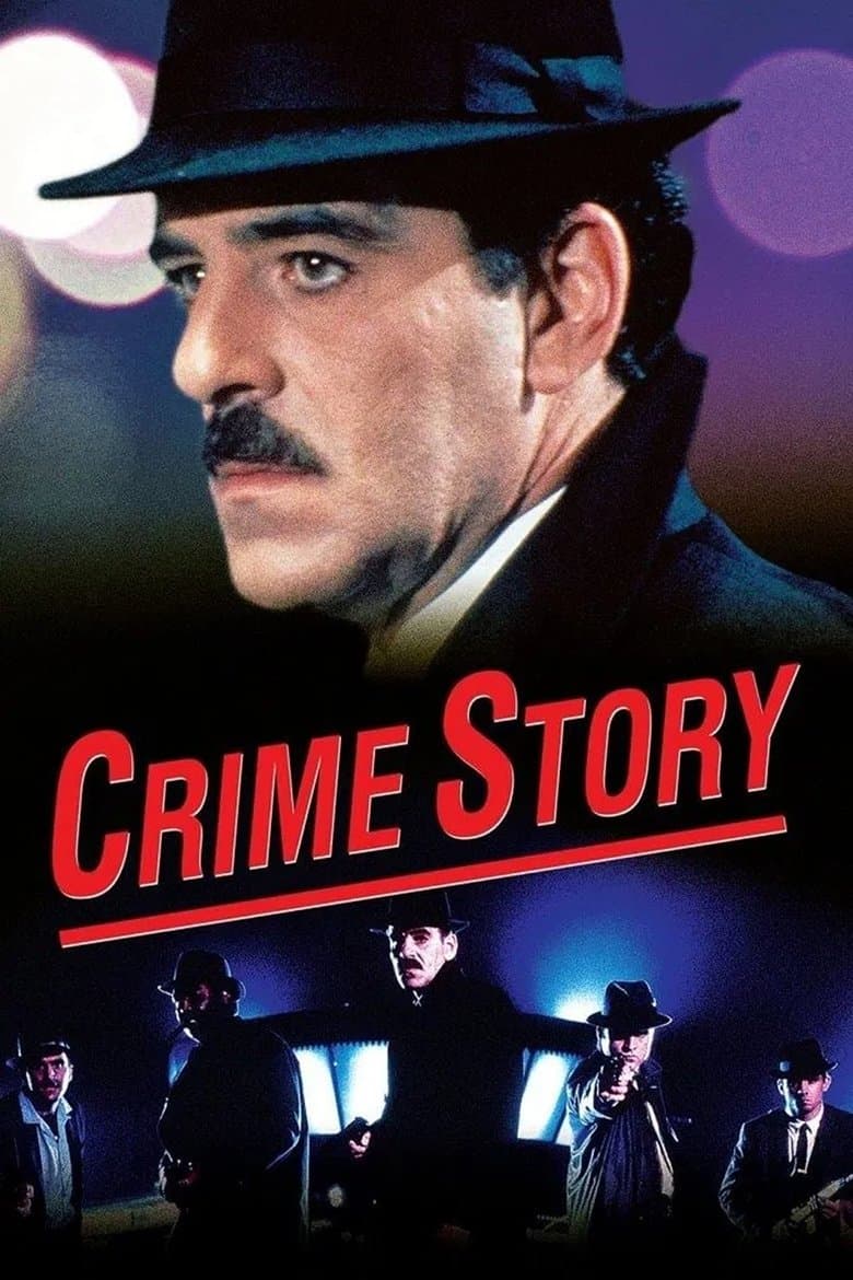 Affiche de Les Incorruptibles de Chicago