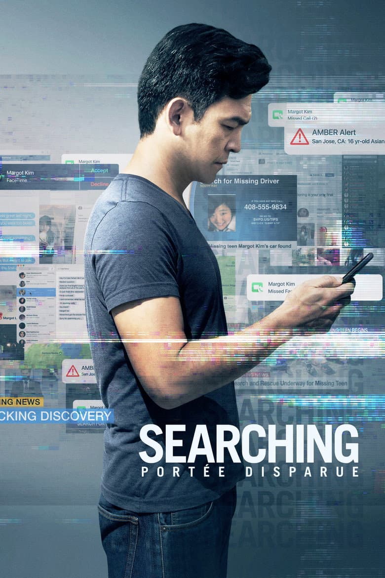 Affiche de Searching : Portée disparue