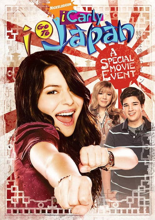 Affiche de iCarly: iGo to Japan