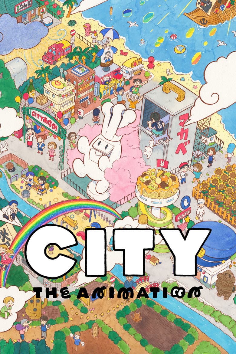 Affiche de CITY THE ANIMATION