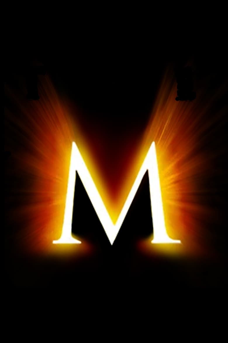 Affiche de La Momie 4
