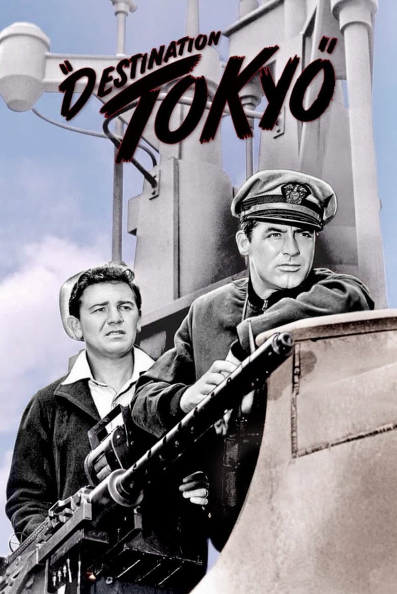 Affiche de Destination Tokyo