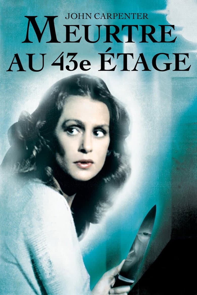 Affiche de Meurtre au 43e étage