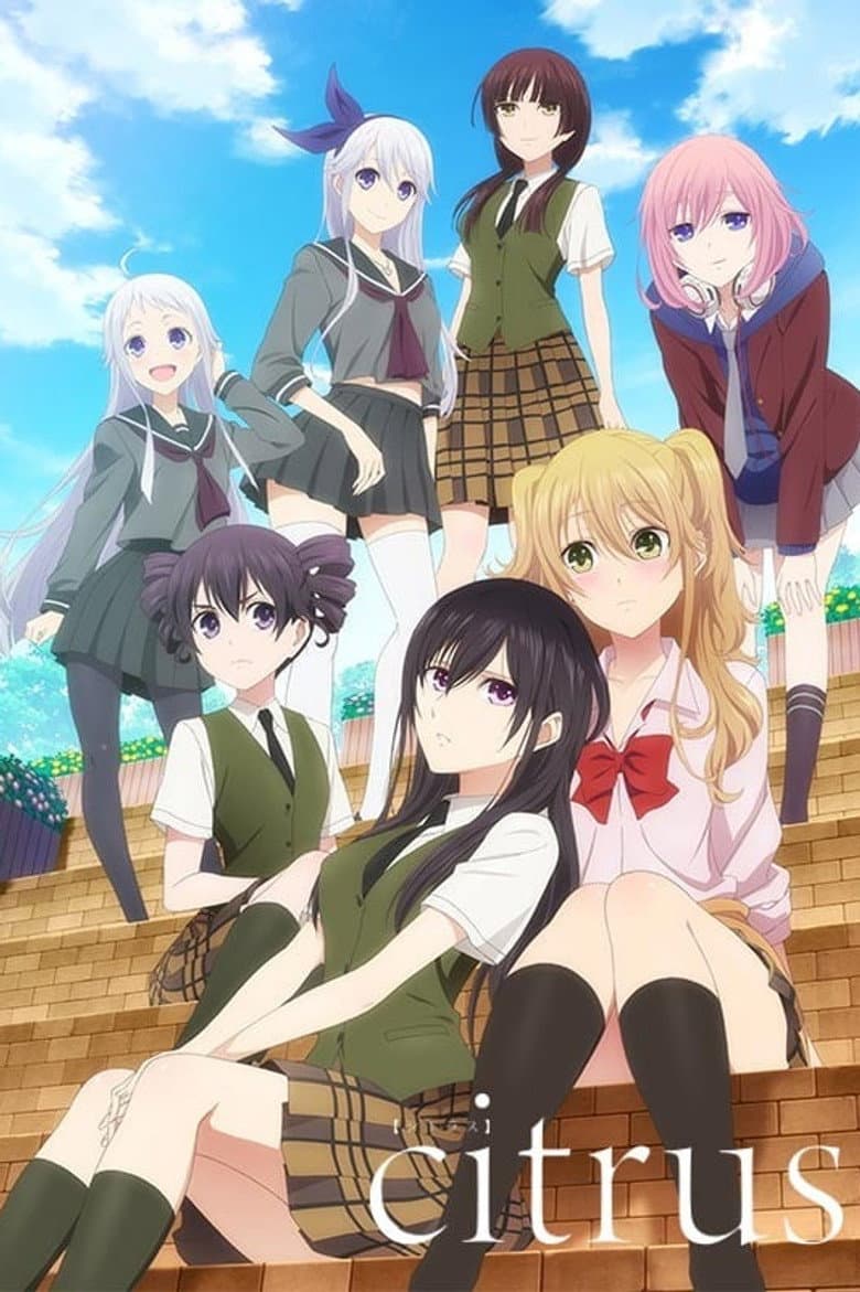 Affiche de Citrus