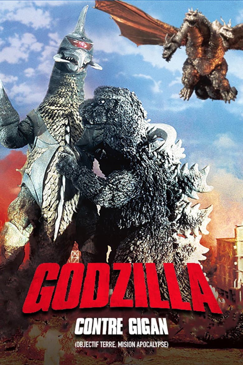 Affiche de Godzilla contre Gigan