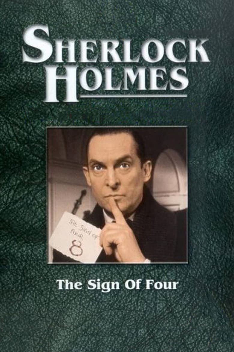 Affiche de Sherlock Holmes - Le signe des quatre