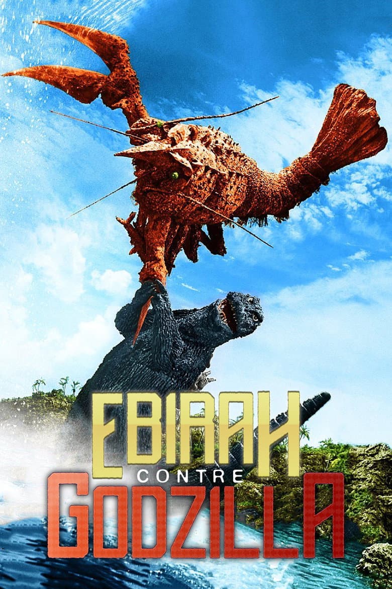 Affiche de Ebirah contre Godzilla