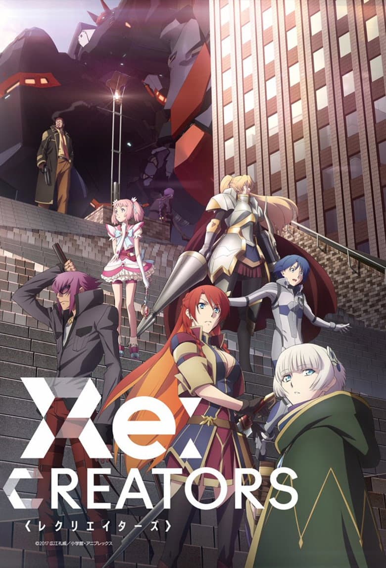 Affiche de Re:Creators