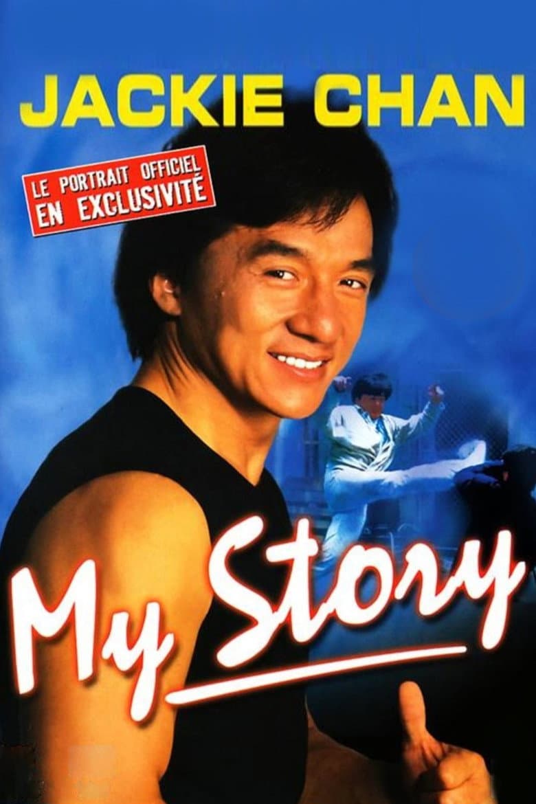 Affiche de Jackie Chan: My Story
