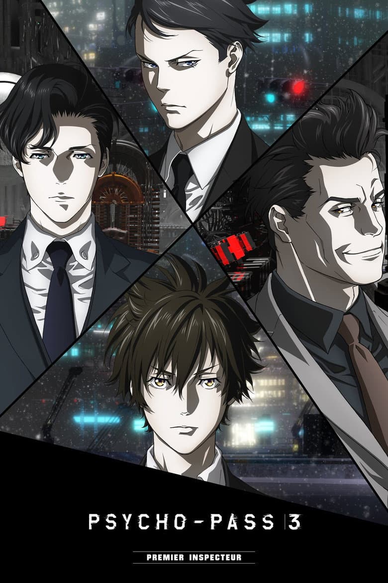 Affiche de Psycho-Pass 3 : Premier Inspecteur