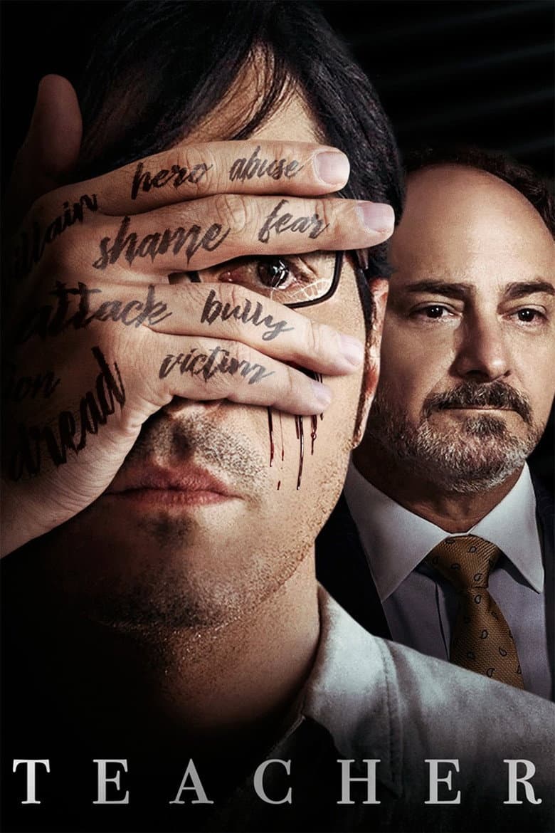 Affiche de Teacher