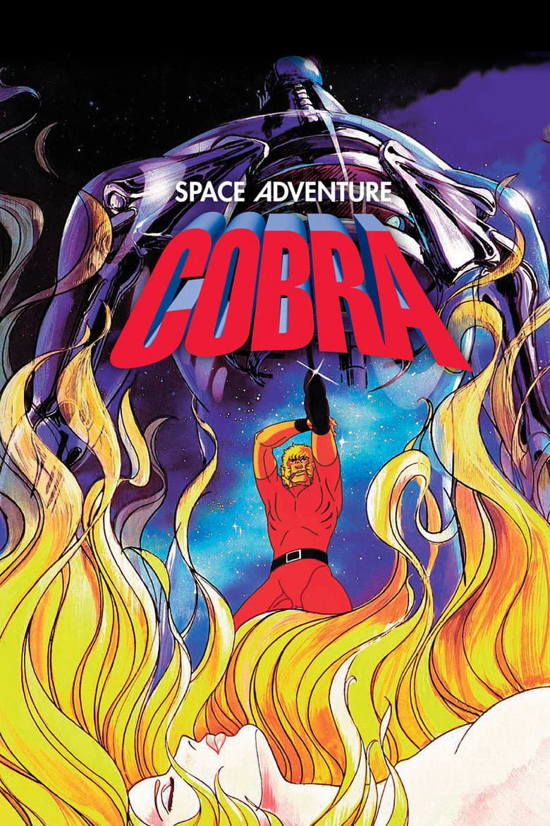 Affiche de Cobra