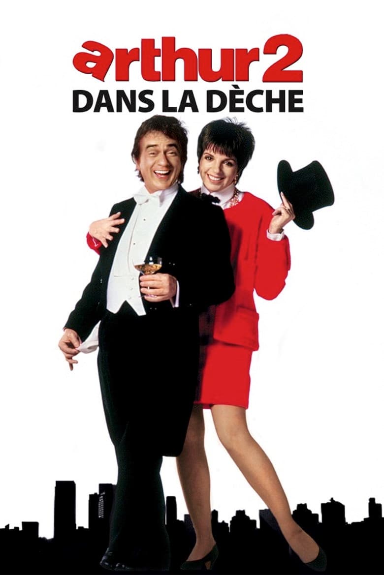 Affiche de Arthur 2 : Dans la dèche