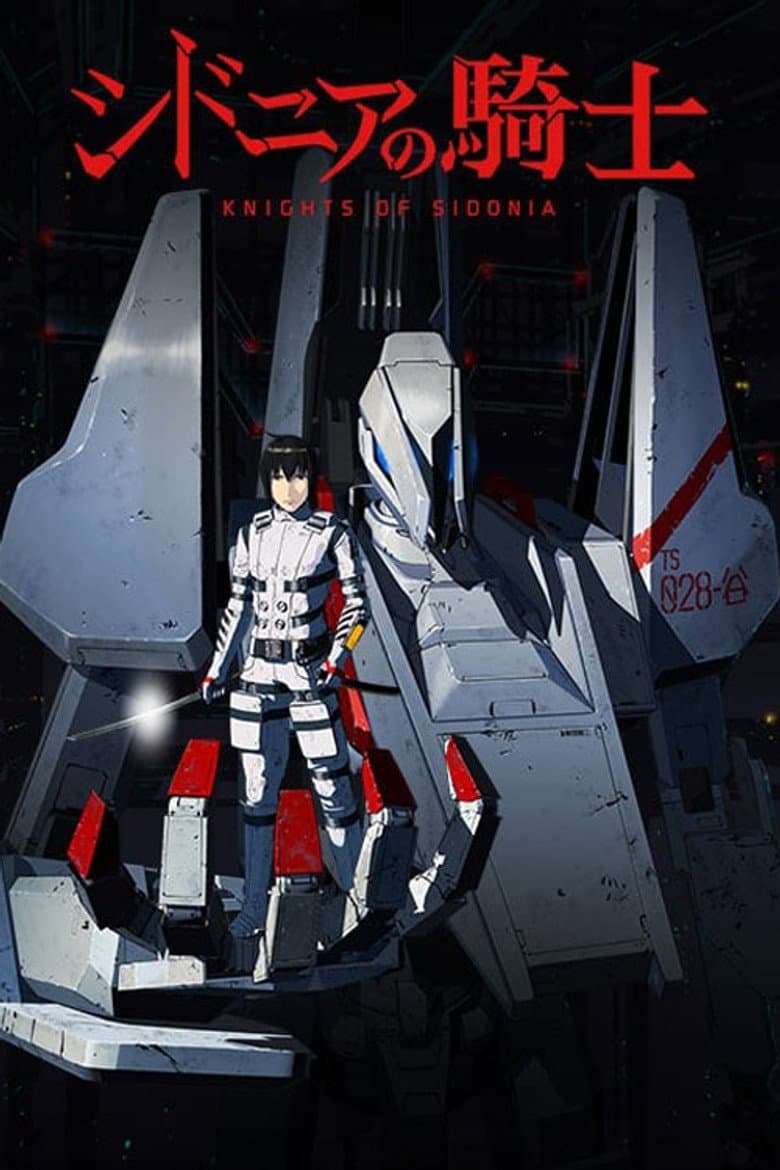 Affiche de Knights of Sidonia