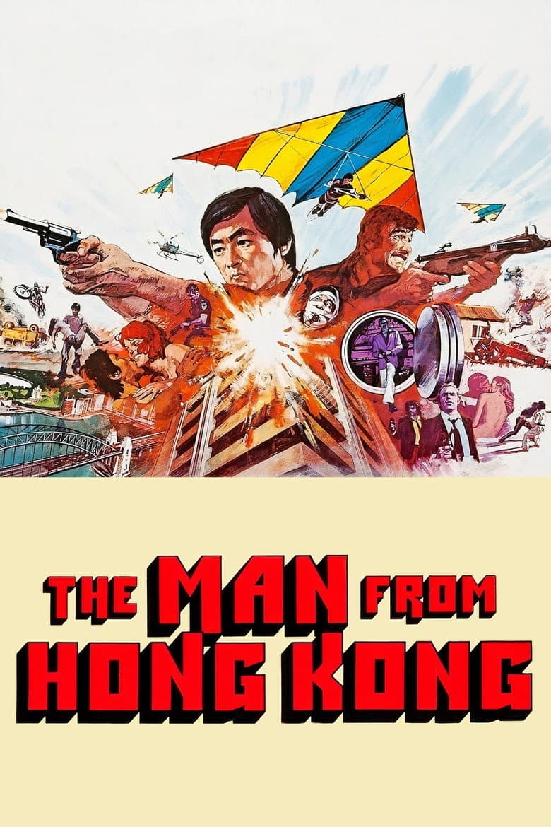 Affiche de L'Homme de Hong Kong