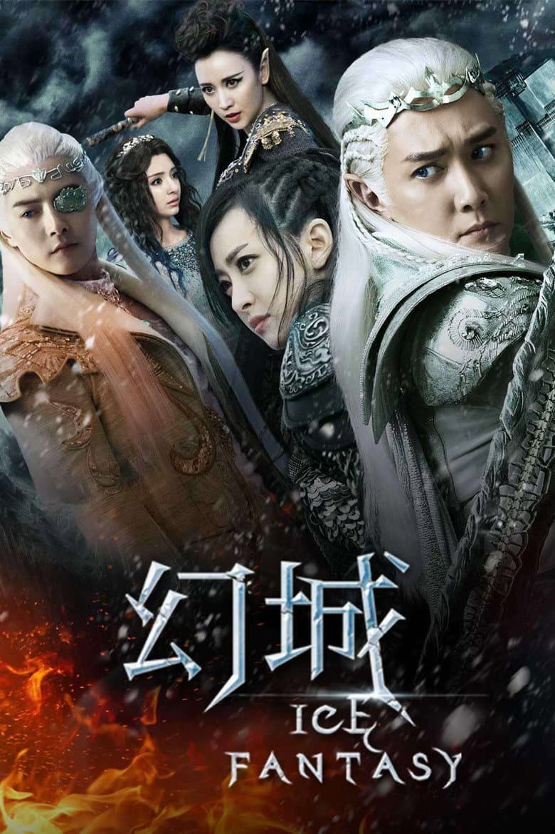 Affiche de Ice Fantasy