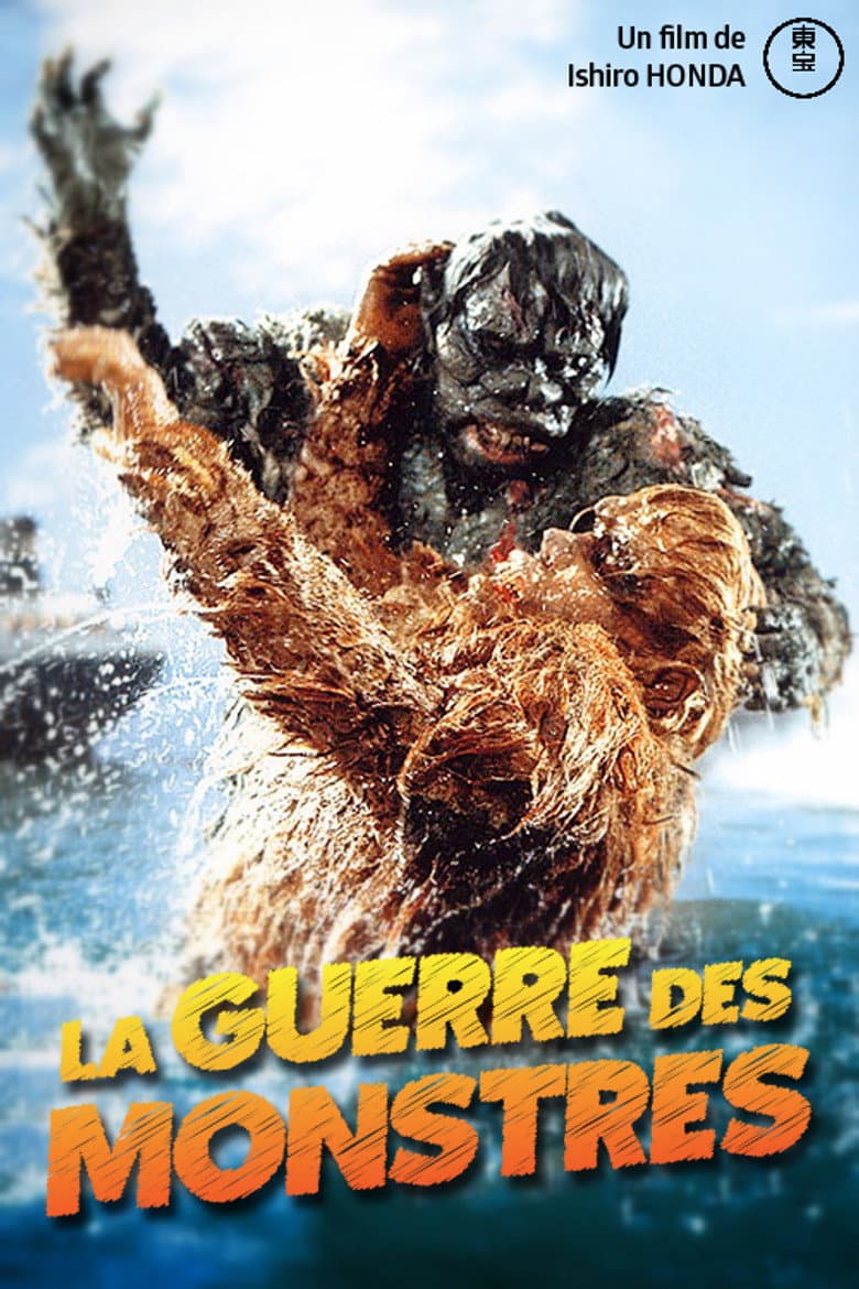 Affiche de La Guerre Des Monstres
