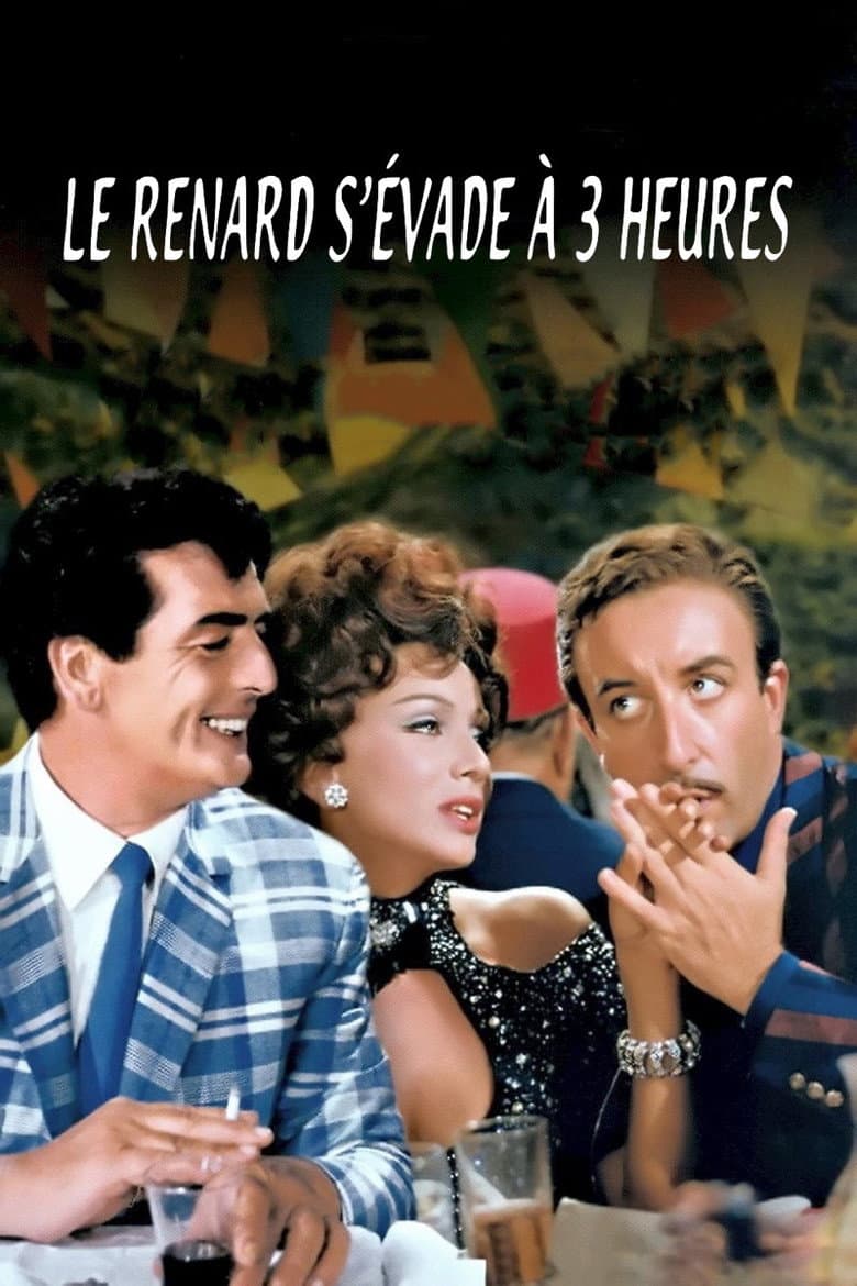 Affiche de Le renard s'évade à trois heures