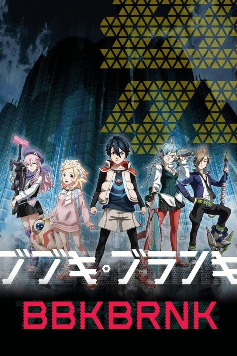 Affiche de Bubuki Buranki