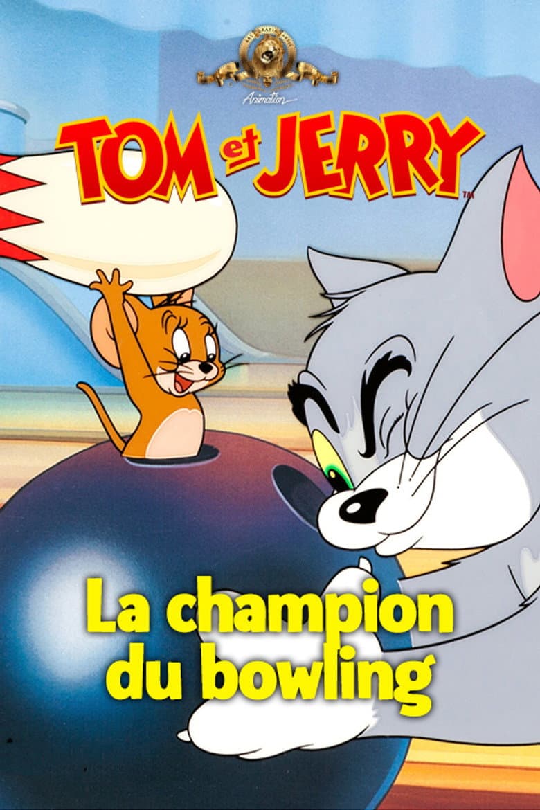 Affiche de Le champion du bowling