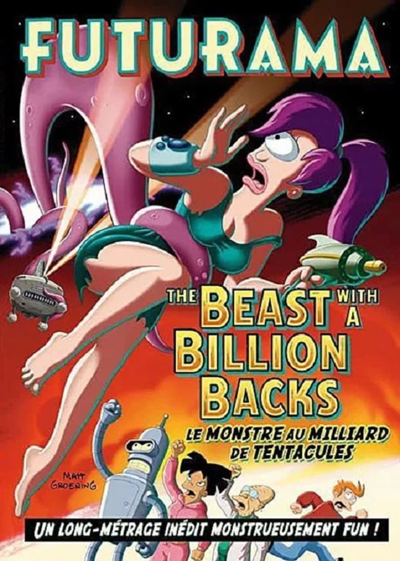 Affiche de Futurama : Le Monstre au milliard de tentacules