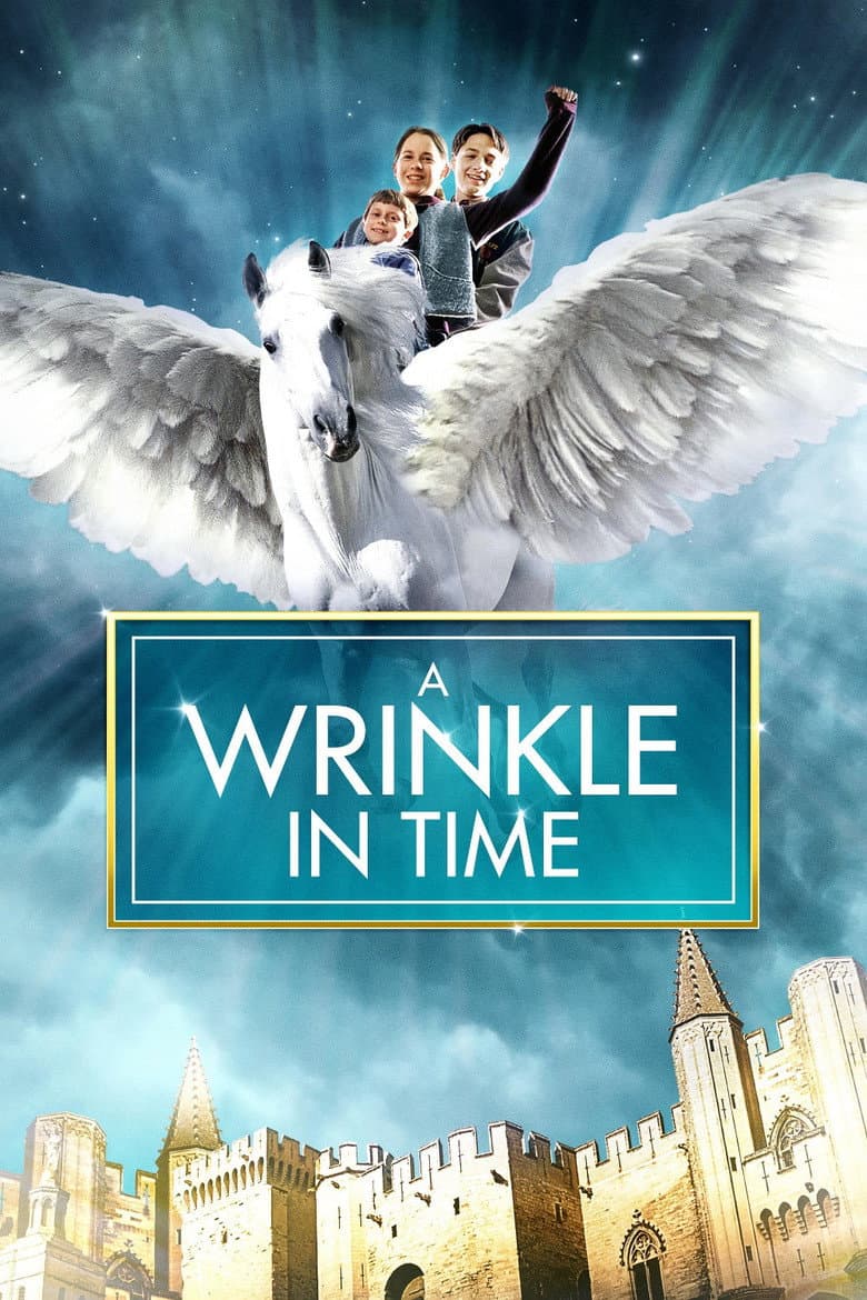 Affiche de Les aventuriers des mondes fantastiques