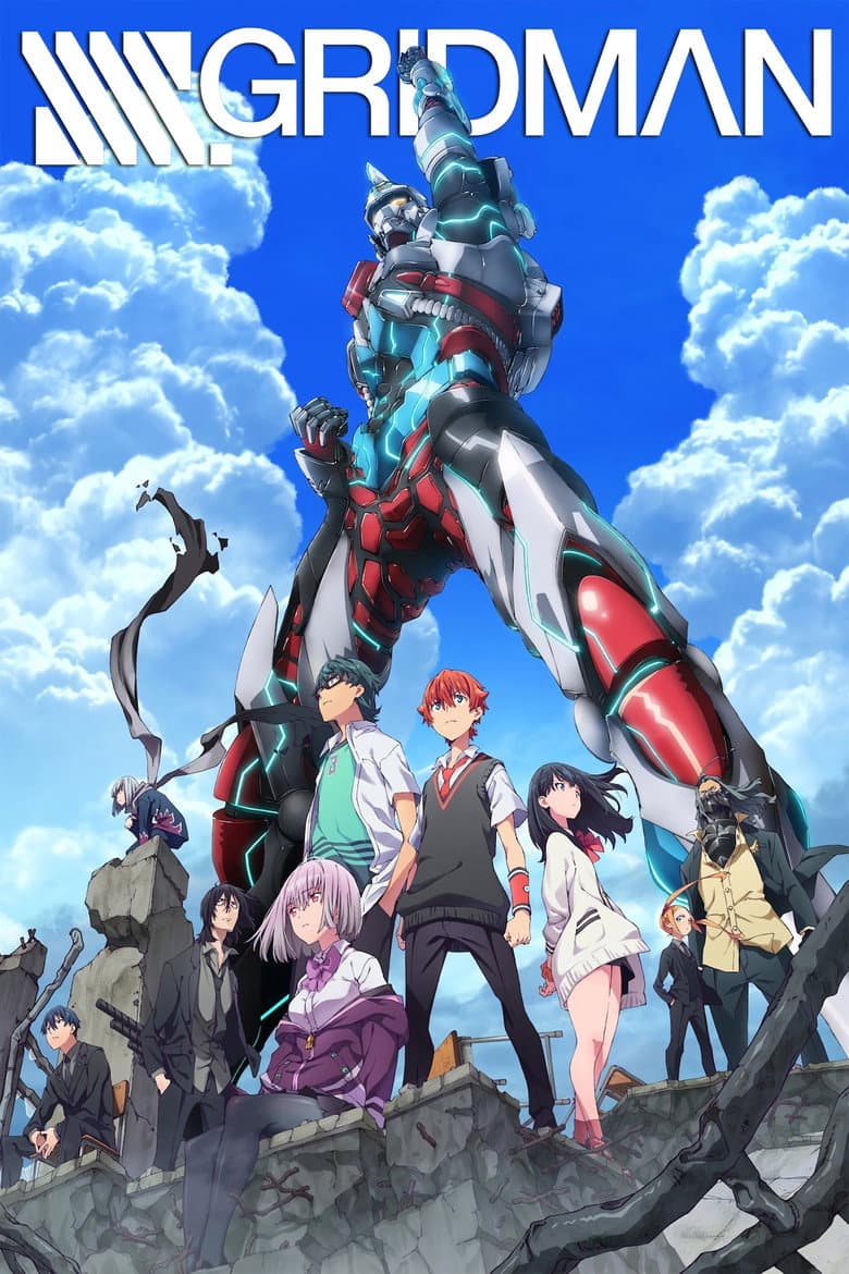 Affiche de SSSS.Gridman