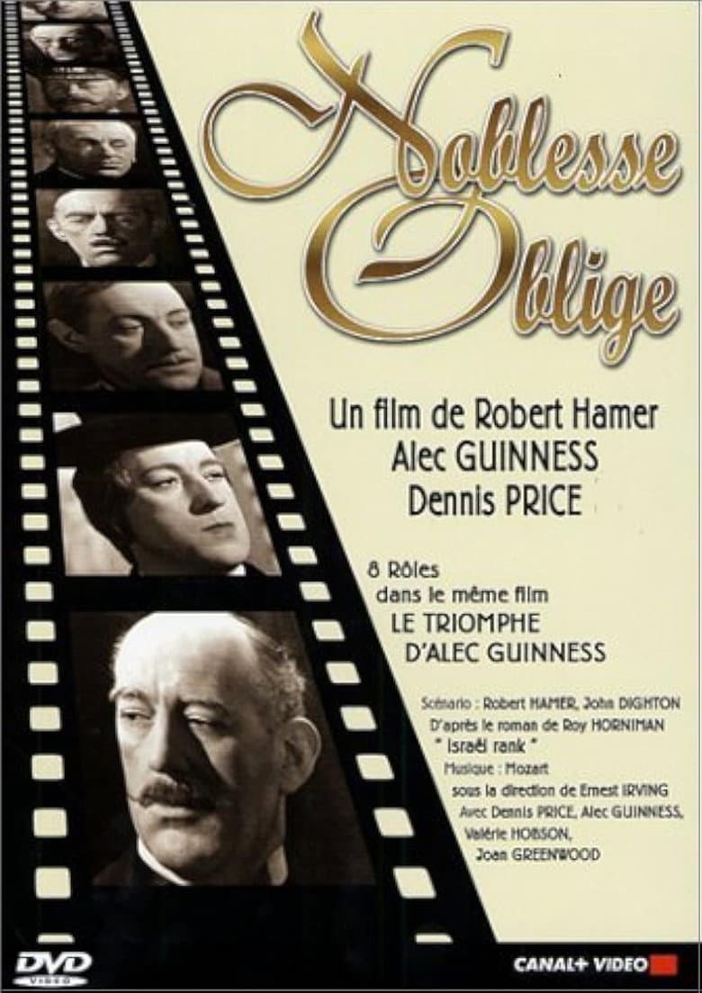 Affiche de Noblesse oblige