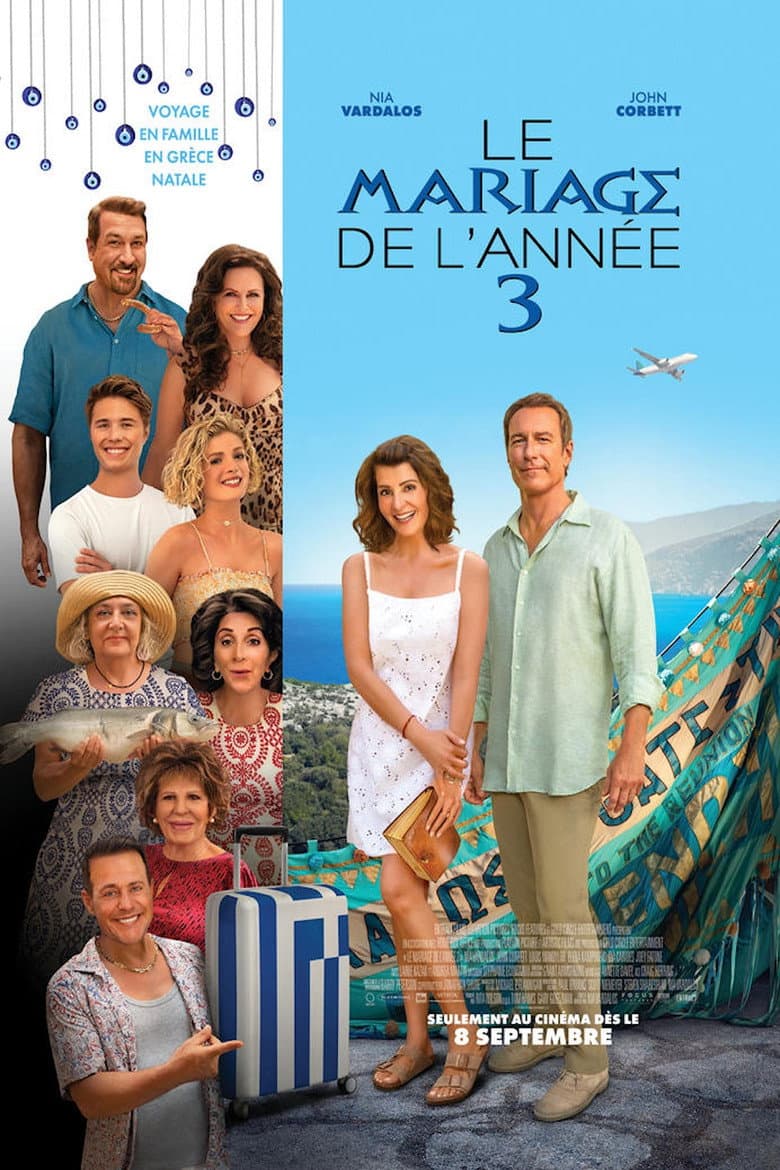 Affiche de Mariage à la Grecque 3