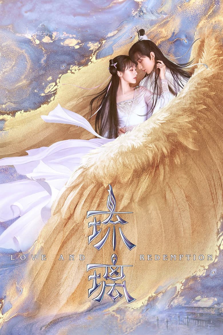 Affiche de Love and Redemption