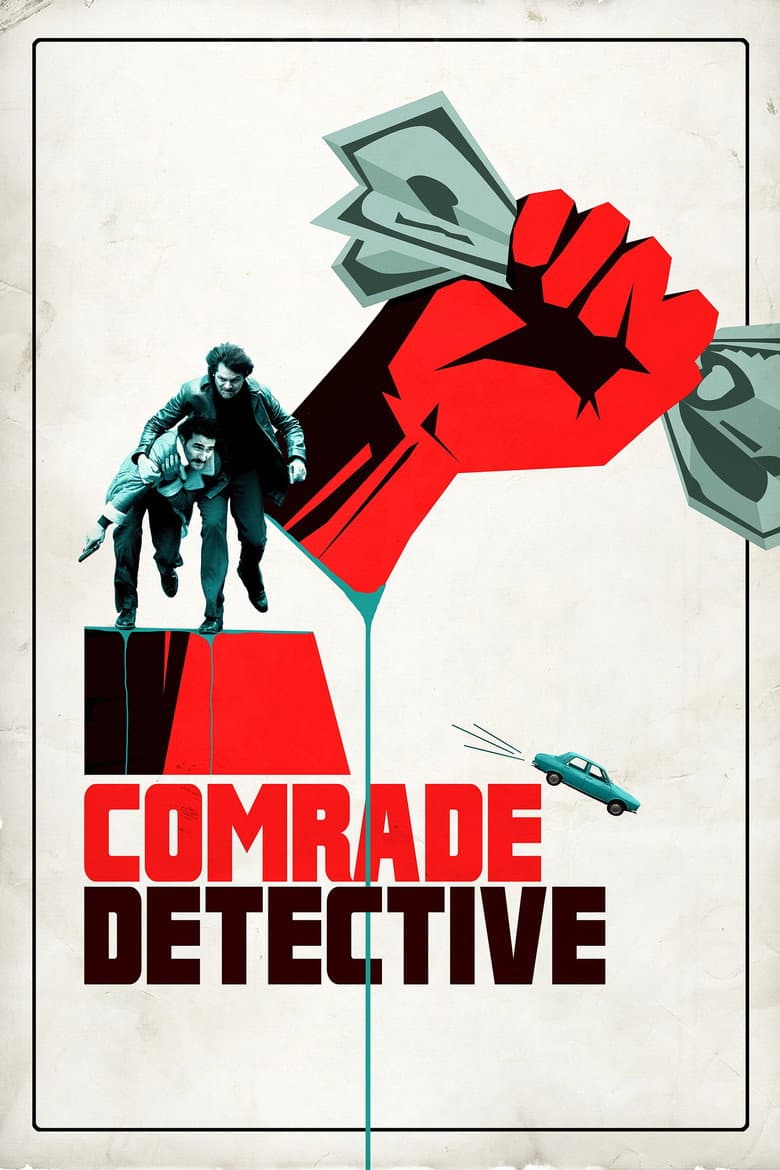 Affiche de Comrade Detective