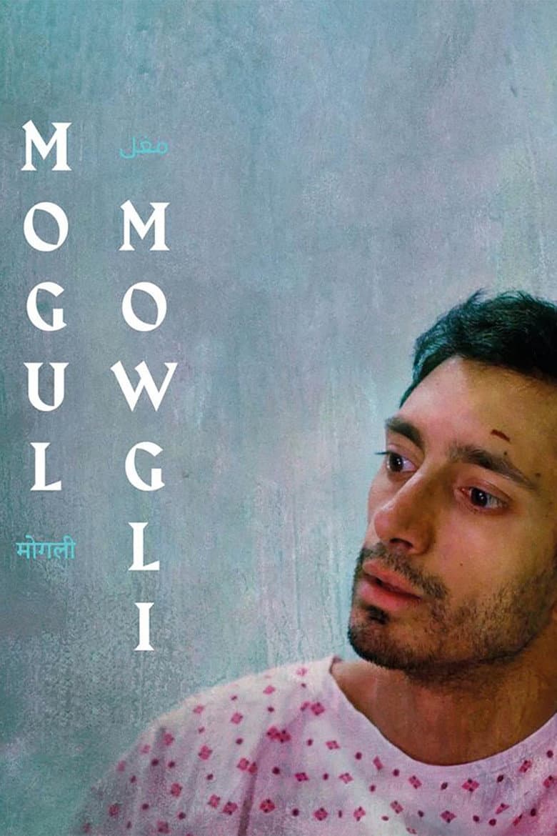 Affiche de Mogul Mowgli