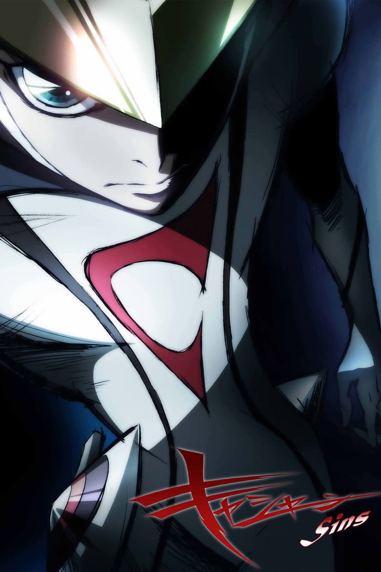 Affiche de Casshern Sins
