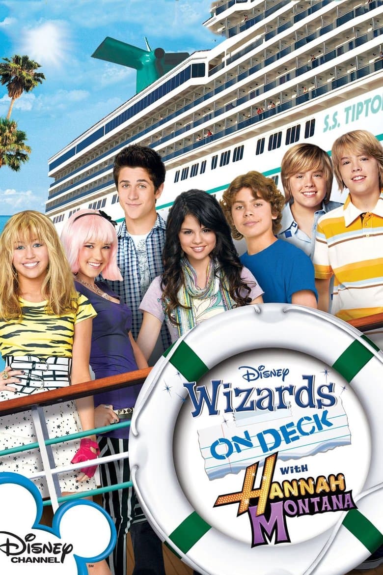 Affiche de Wizards on Deck with Hannah Montana