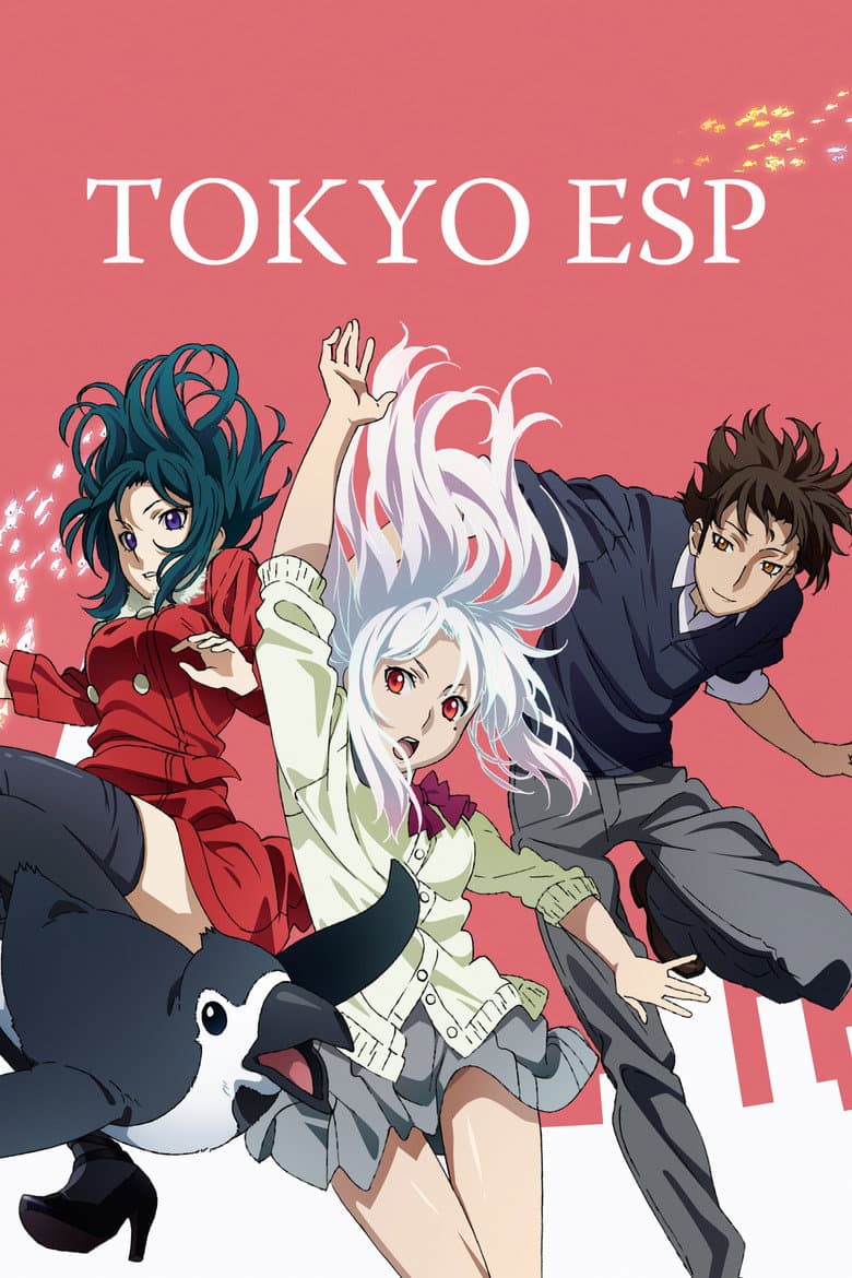 Affiche de Tokyo ESP