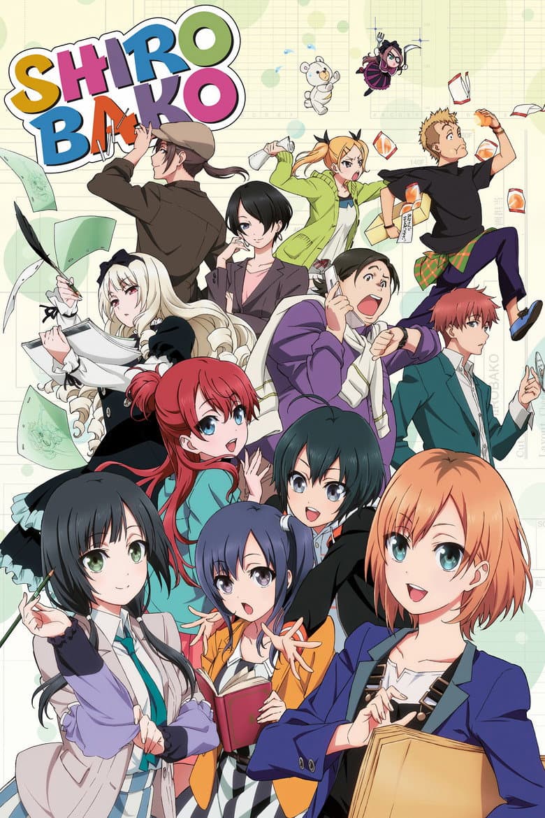 Affiche de Shirobako