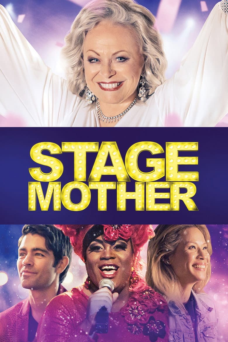 Affiche de Stage Mother