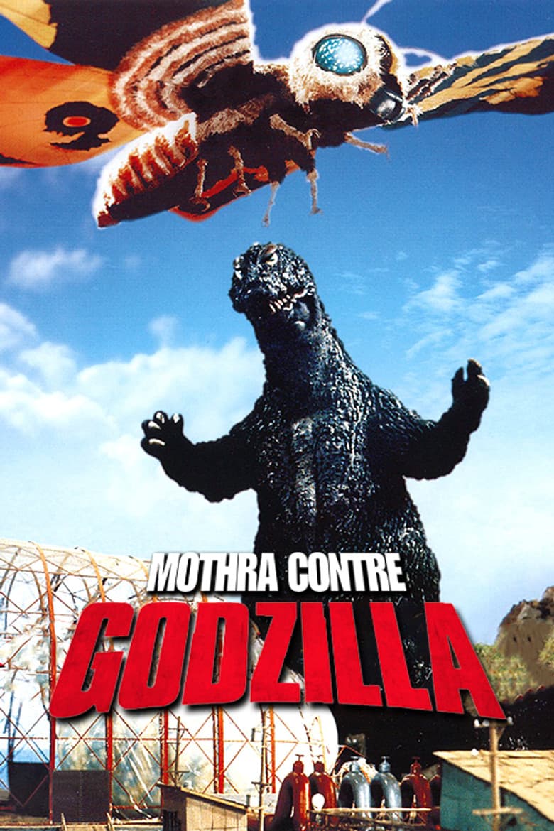 Affiche de Mothra contre Godzilla