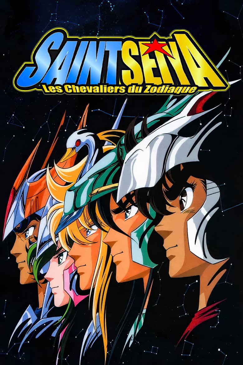 Affiche de Saint Seiya - Les Chevaliers du Zodiaque